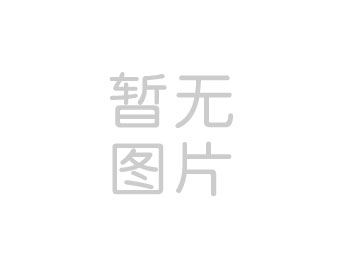 單招必看！四川將于3月4日啟動2021年高職單招報名！